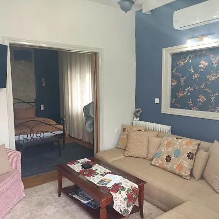 Апартаменты Kalian Meteora Калампака