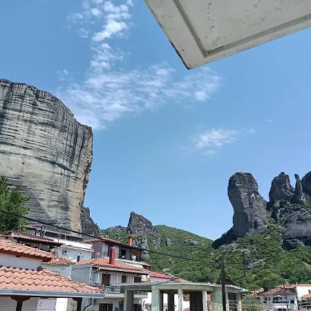 Kalian Meteora