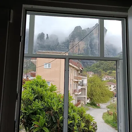 Kalian Meteora Apartamento *
