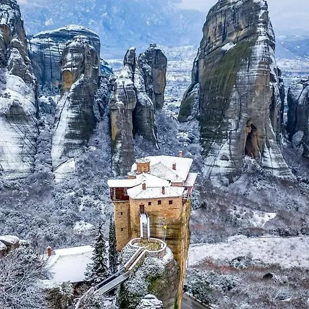 Kalian Meteora Lejlighed Kalambaka