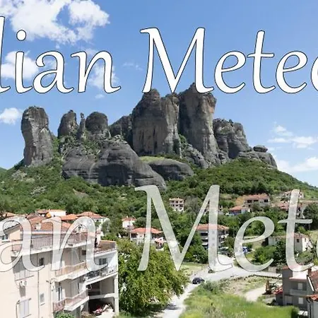 Kalian Meteora Apartment *